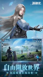 Դս��(�ƻö�������)v6.8 ��Ѱ�