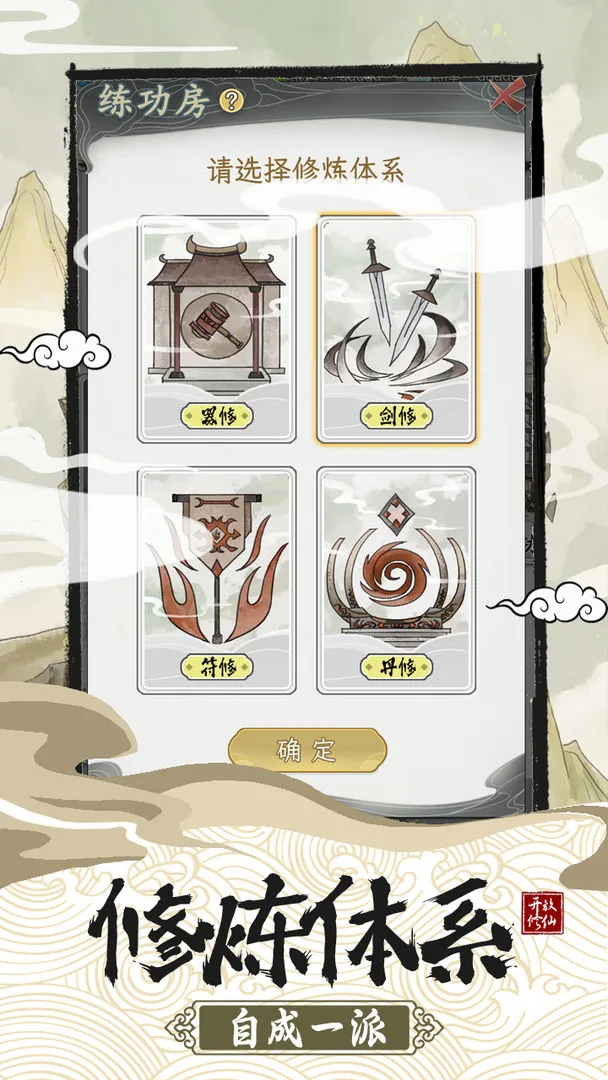 ��һ������������22025���°汾v1.0.2 ��Ѱ�