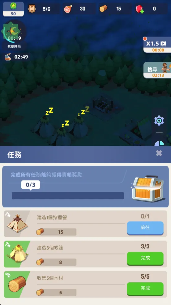 �Ҵ��ߵ�������˼�����ֻ���v188 ��Ѱ�