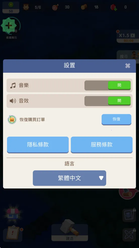 �Ҵ��ߵ�������˼�����ֻ���v188 ��Ѱ�