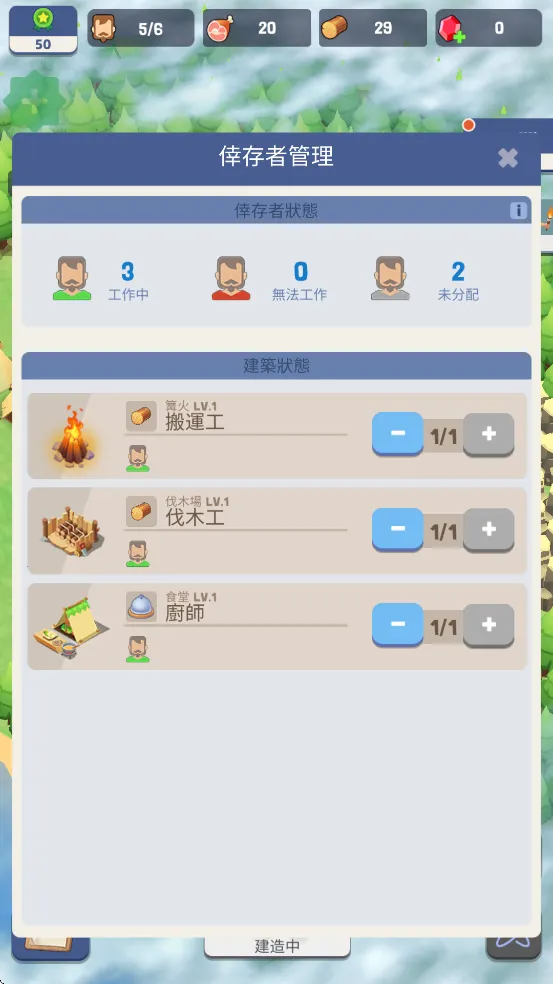 �Ҵ��ߵ�������˼�����ֻ���v188 ��Ѱ�