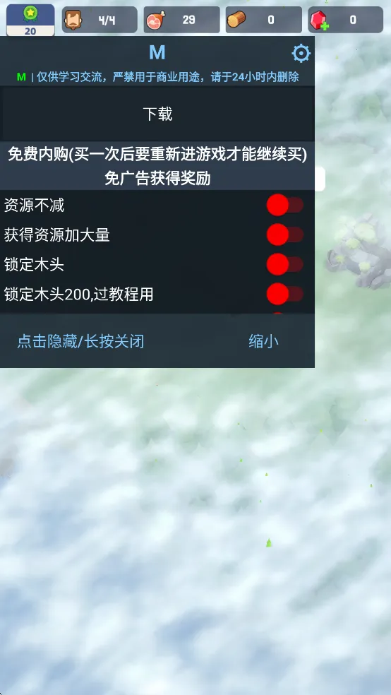 �Ҵ��ߵ�������˼�����ֻ���v188 ��Ѱ�