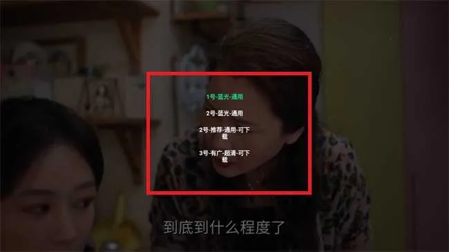 新势力影视最新手机版 新势力影视最新手机版