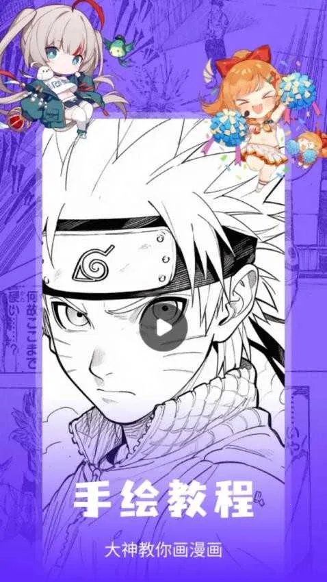 С��������(�����Ķ�����)v1.1 �ٷ���