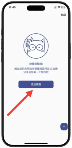 小恶喵漫画(漫画阅读软件) 小恶喵漫画(漫画阅读软件)