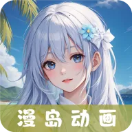 ������Ԫ(������Դƽ̨)v3.1.3 �ٷ���