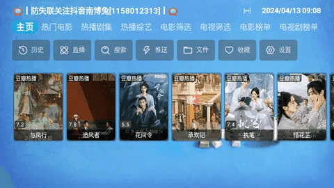 �úйٷ����°汾v20231223_2207 ��Ѱ�