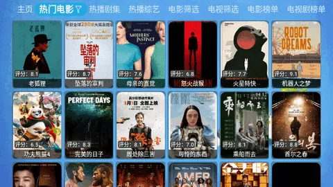 �úйٷ����°汾v20231223_2207 ��Ѱ�