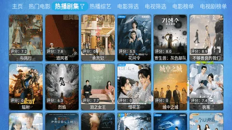 �úйٷ����°汾v20231223_2207 ��Ѱ�