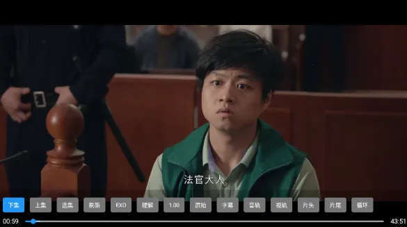 楚天阁(影视追剧应用) 楚天阁(影视追剧应用)