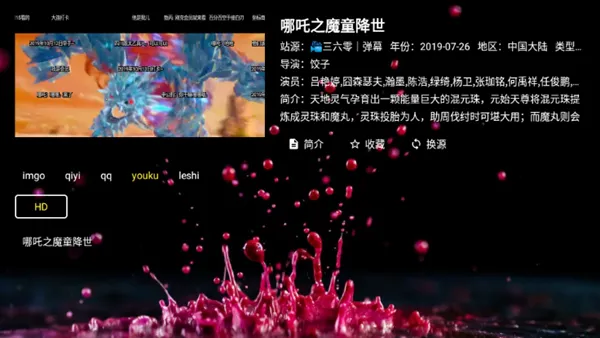 �ϲ���(Ӱ����ѹۿ�)v259 ��Ѱ�