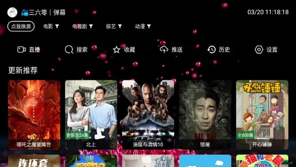 �ϲ���(Ӱ����ѹۿ�)v259 ��Ѱ�