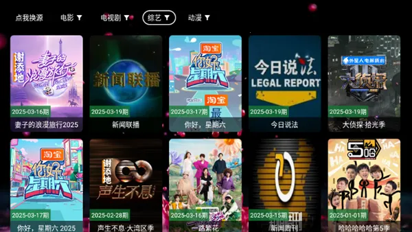 �ϲ���(Ӱ����ѹۿ�)v259 ��Ѱ�