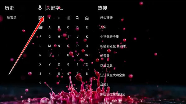 南博兔(影视免费观看) 南博兔(影视免费观看)