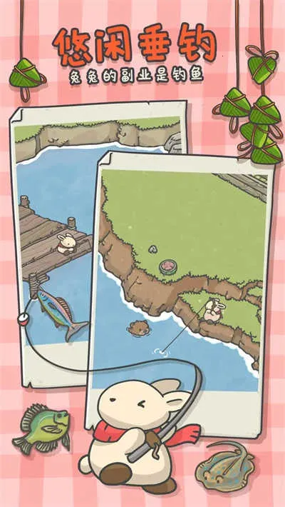 ����ð�հµ���ȫ�Ҿ�2025���ذ�װv1.12.37 �ٷ���