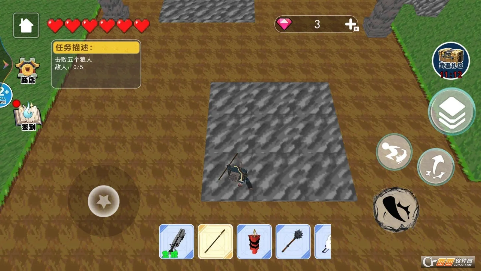 ���������(���ð����Ϸ)v1.0 �ٷ���