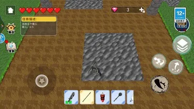 ���������(���ð����Ϸ)v1.0 �ٷ���