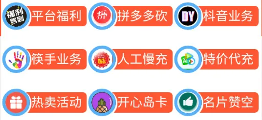 小二备用库(资源备份管理工具) 小二备用库(资源备份管理工具)