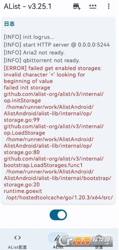 AList�ٷ����°汾v1.23.100122 �ٷ���