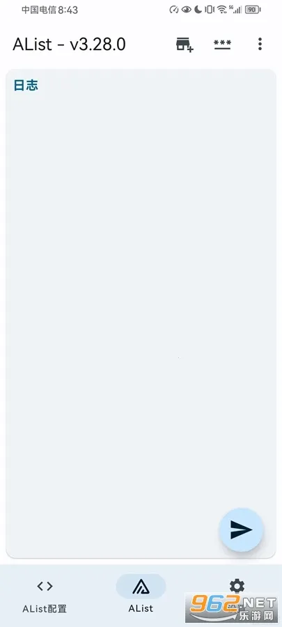 AList�ٷ����°汾v1.23.100122 �ٷ���