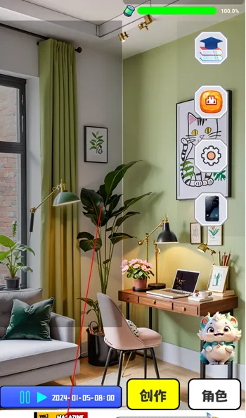 漫画大师之路2025下载安装 漫画大师之路2025下载安装