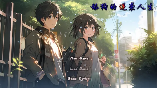 �򹷵���Ϯ����2025���°汾v27.0.0 �ֻ���