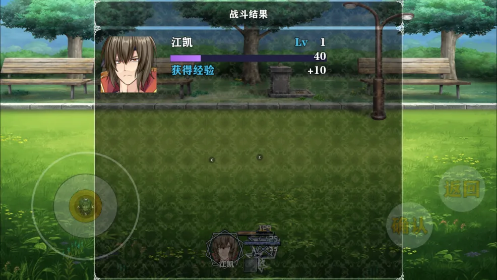 �򹷵���Ϯ����2025���°汾v27.0.0 �ֻ���