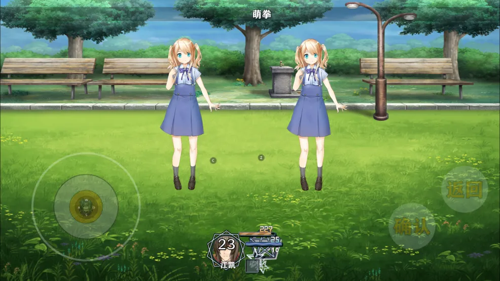 �򹷵���Ϯ����2025���°汾v27.0.0 �ֻ���