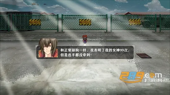 舔狗的逆袭人生2025最新版本 舔狗的逆袭人生2025最新版本