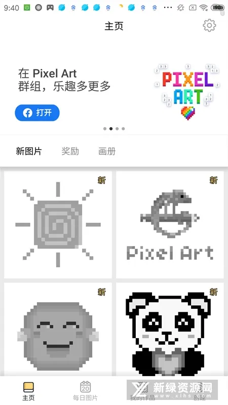 ��������(����ð����Ϸ)v1.1.1 �ٷ���