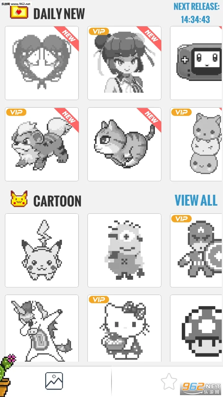 ��������(����ð����Ϸ)v1.1.1 �ٷ���