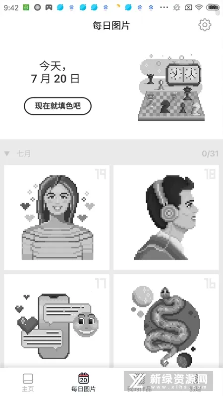 ��������(����ð����Ϸ)v1.1.1 �ٷ���