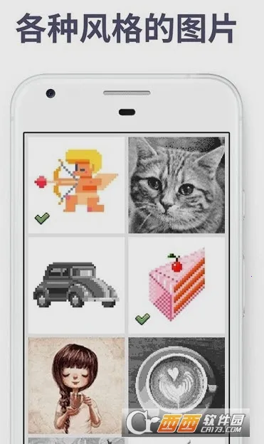 ��������(����ð����Ϸ)v1.1.1 �ٷ���