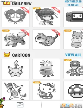 像素艺术(像素冒险游戏) 像素艺术(像素冒险游戏)