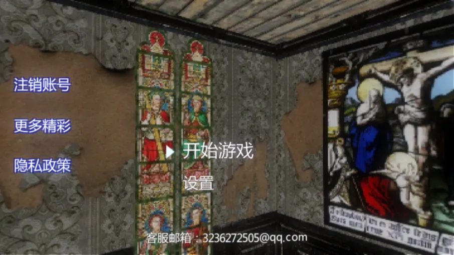 �ֲ����ҽ�������(�ֲ�������Ϸ)v1.0 �ٷ���