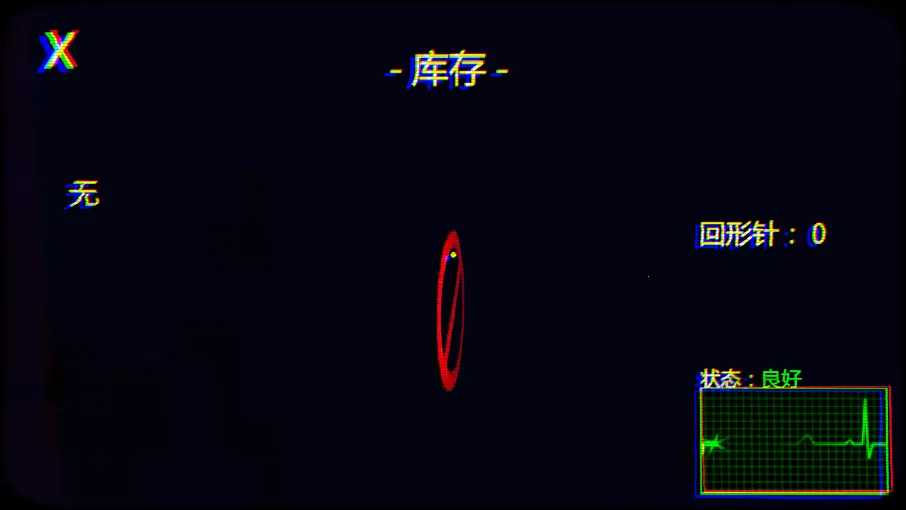 �ֲ����ҽ�������(�ֲ�������Ϸ)v1.0 �ٷ���