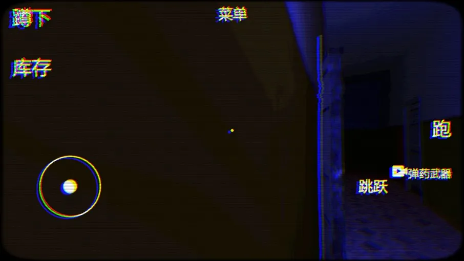 恐怖密室解谜求生(恐怖逃生游戏) 恐怖密室解谜求生(恐怖逃生游戏)