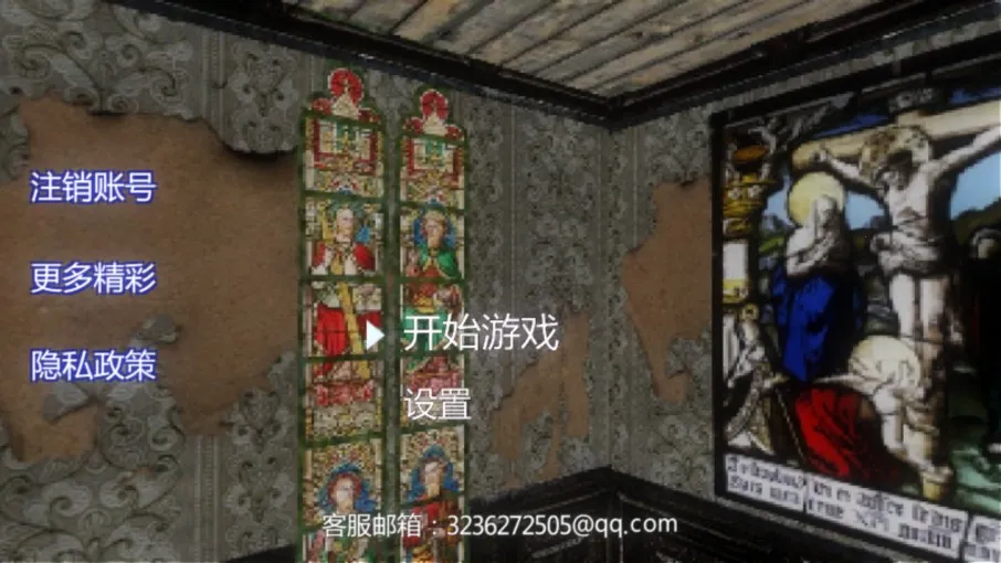 �ֲ����ҽ�������(�ֲ�������Ϸ)v1.0 �ٷ���