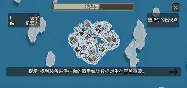 ǹ������ɱ2025����v1.0 �ٷ���