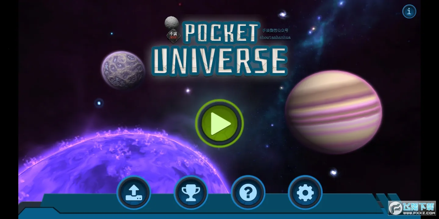 ����ɳ��(����ɳ����Ϸ)v1.80 ��׿��