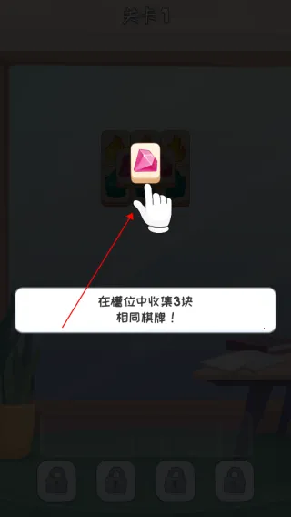 安迪的火山冒险(火山冒险手游) 安迪的火山冒险(火山冒险手游)