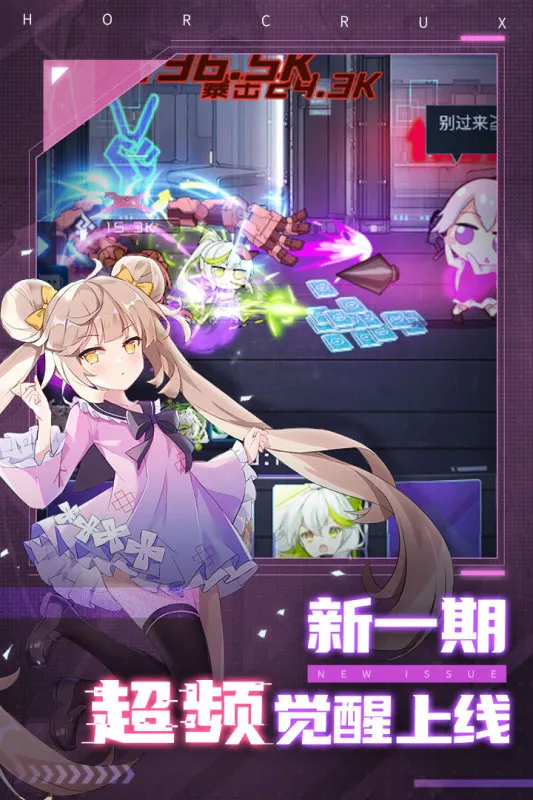 ����ѧԺ2025���°汾v12.34 ��Ѱ�