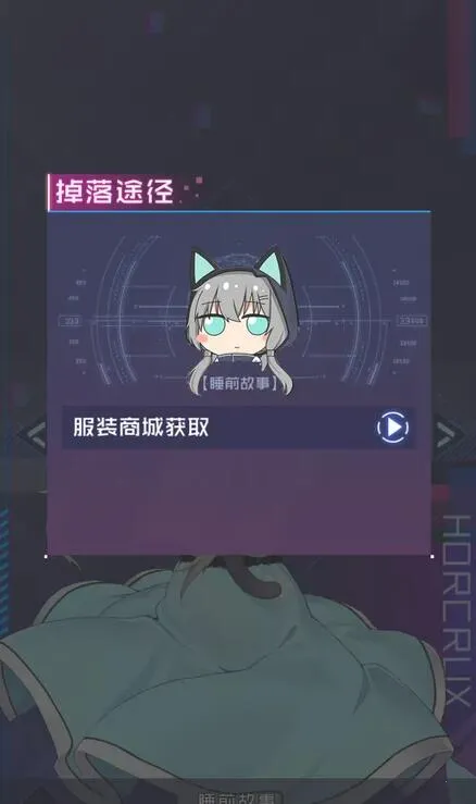 魂器学院2025最新版本 魂器学院2025最新版本