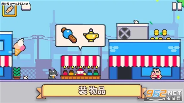 ����è�ֵ�2(è��ð����Ϸ)v1.5.13 ��׿��