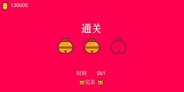 超级猫兄弟2(猫咪冒险游戏) 超级猫兄弟2(猫咪冒险游戏)