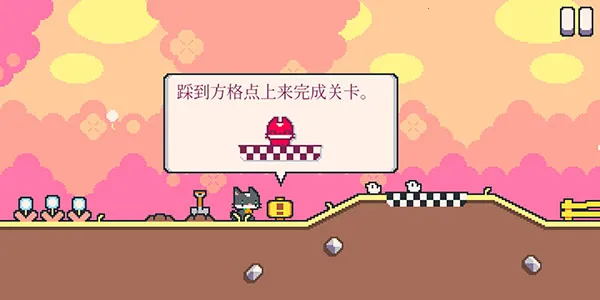 超级猫兄弟2(猫咪冒险游戏) 超级猫兄弟2(猫咪冒险游戏)