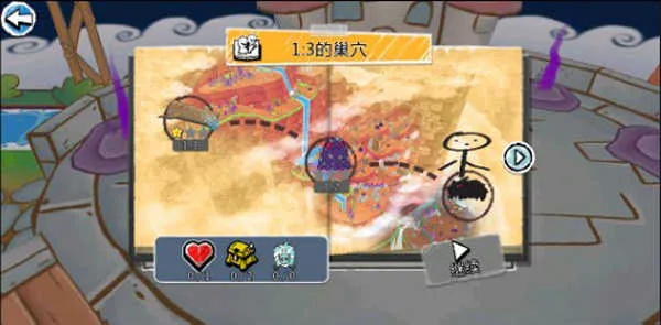 画个火柴人3安卓版手机版 画个火柴人3安卓版手机版