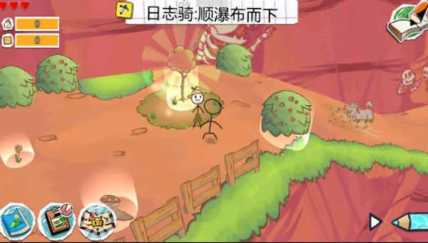 画个火柴人3安卓版手机版 画个火柴人3安卓版手机版