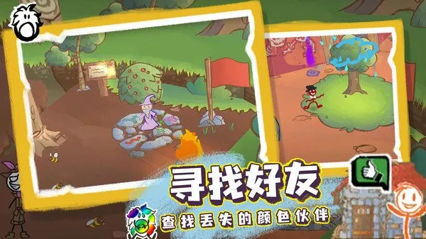 ���������3��׿���ֻ���v1.10.19860 ��׿��