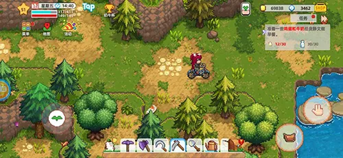 奶牛镇的小时光(模拟农场游戏) 奶牛镇的小时光(模拟农场游戏)